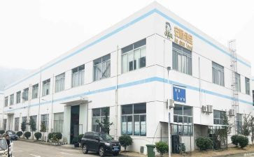 工厂事故心得体会5篇