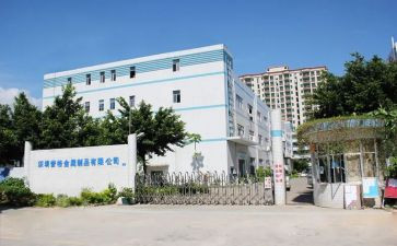 电子厂新员工工作总结5篇