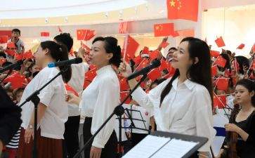 唱红歌方案策划6篇