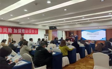 电厂培训总结个人总结7篇