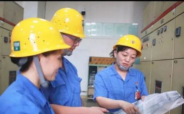 工厂员工个人原因辞职报告5篇