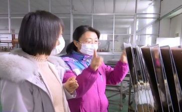厂员工工作计划最新8篇