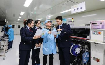 厂员工工作计划优质7篇