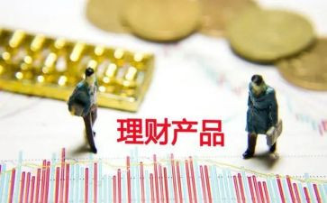 销售产品合同最新8篇