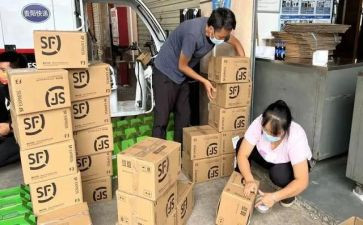 房产销售2024年工作总结模板6篇