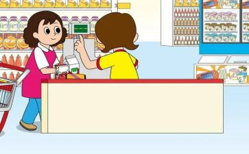 超市工作总结个人总结通用7篇