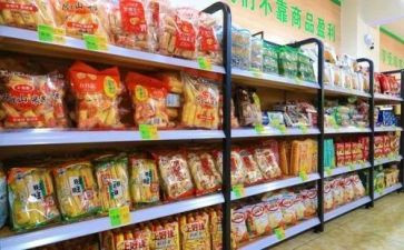 超市工作计划与总结5篇