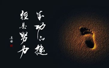 挫折到成功的作文精选8篇