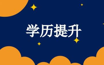 幼儿园4的组成教案6篇