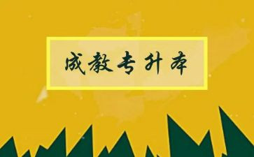 5的组成教学反思7篇