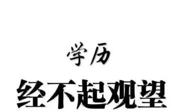 9的组成教案优质7篇