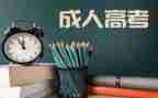四养成教育心得5篇