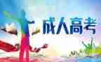 养成教育是好活动方案6篇