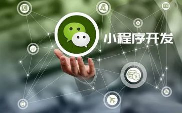 程序员年终总结通用5篇