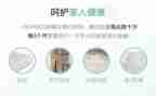 除螨活动方案策划最新5篇