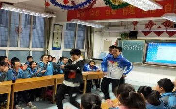 初1课前三分钟演讲稿5篇