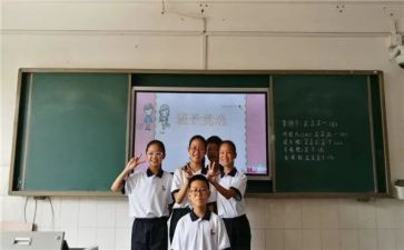 初1数学培训心得体会模板7篇