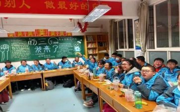 初1数学培训心得体会最新6篇