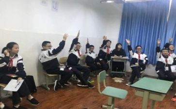 初1数学培训心得体会通用5篇