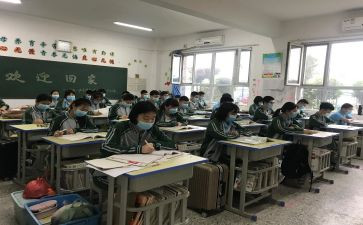 关于初3理想的演讲稿6篇
