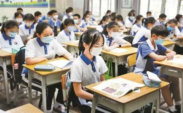 初3走读申请书通用7篇