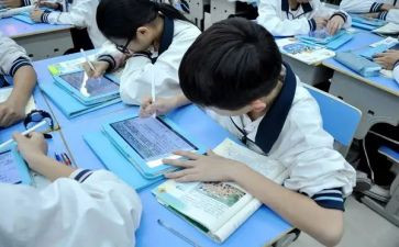 初3走读申请书精选8篇