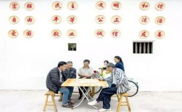 创文工作心得体会6篇
