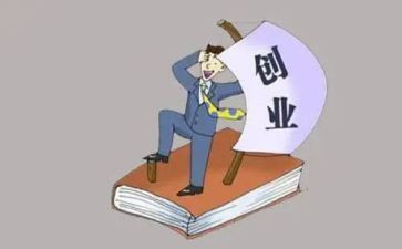 创业方案的模板5篇