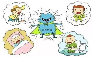 传染病防控工作计划8篇
