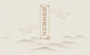 中国传统文化的作文800字作文7篇