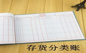 出纳的工作总结8篇