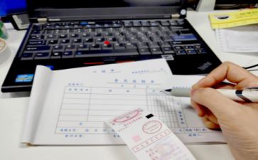 2024年出纳工作总结范文最新8篇