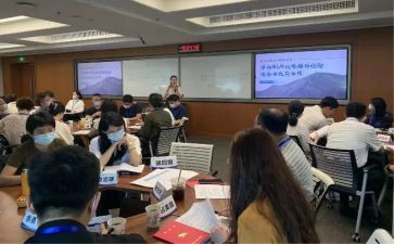 初任公务员心得6篇