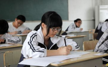 初中生安全教育教案5篇