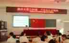 教师规范从教行为自查报告5篇