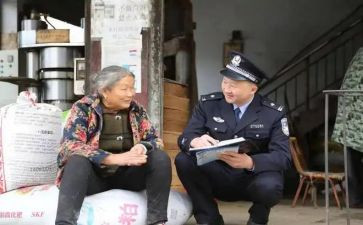 从警三问心得体会6篇