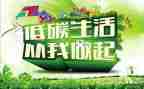 节约粮食从我做起的作文8篇