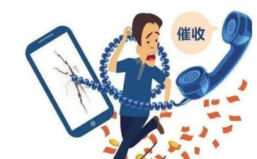 2024年催收工作总结5篇