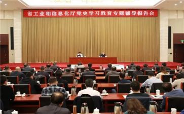 健康促进与教育工作计划8篇