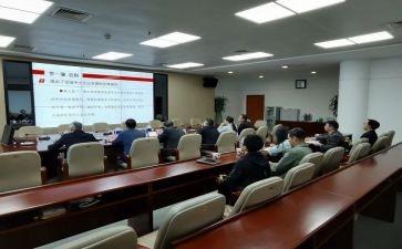镇健康促进工作计划7篇