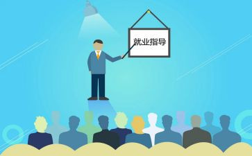 创建健康促进学校工作总结6篇