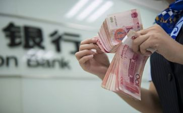 存款营销心得8篇