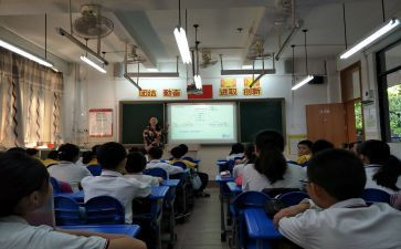 调研错别字的调研报告8篇