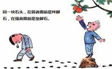 成长或挫折的作文推荐7篇