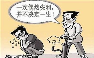 挫折与成长作文800字6篇