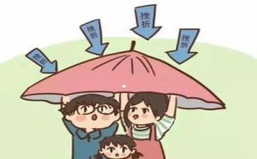 成长或挫折的作文通用8篇