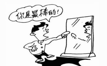 挫折与成长作文600字推荐7篇