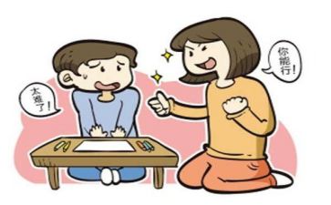 挫折作文600字推荐6篇