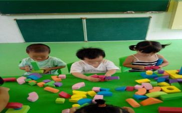 大班幼儿心理教案7篇