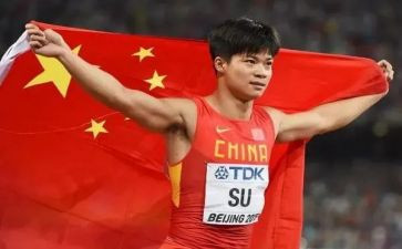 大国重观后感参考6篇